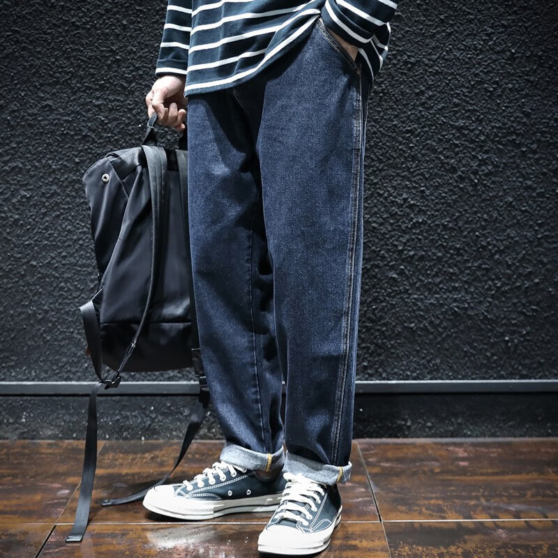 qkikq藏蓝色牛仔裤男秋季宽松潮牌小脚裤子春秋简约纯色百搭哈 藏蓝色