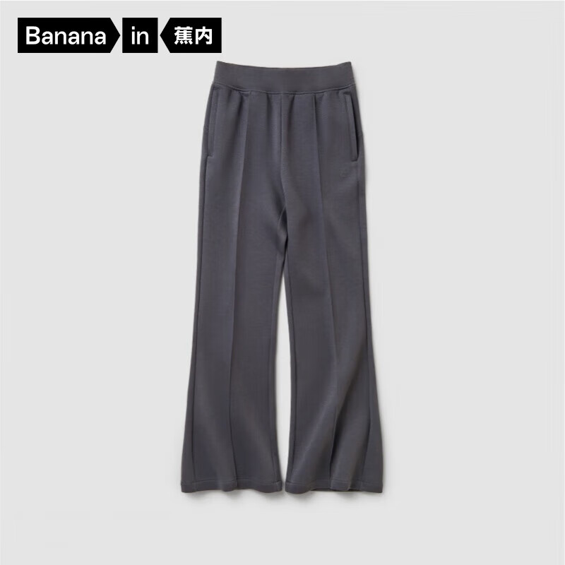 用户使用吐槽蕉内（Bananain）女士休闲裤评测质量如何呢，探讨揭秘分析