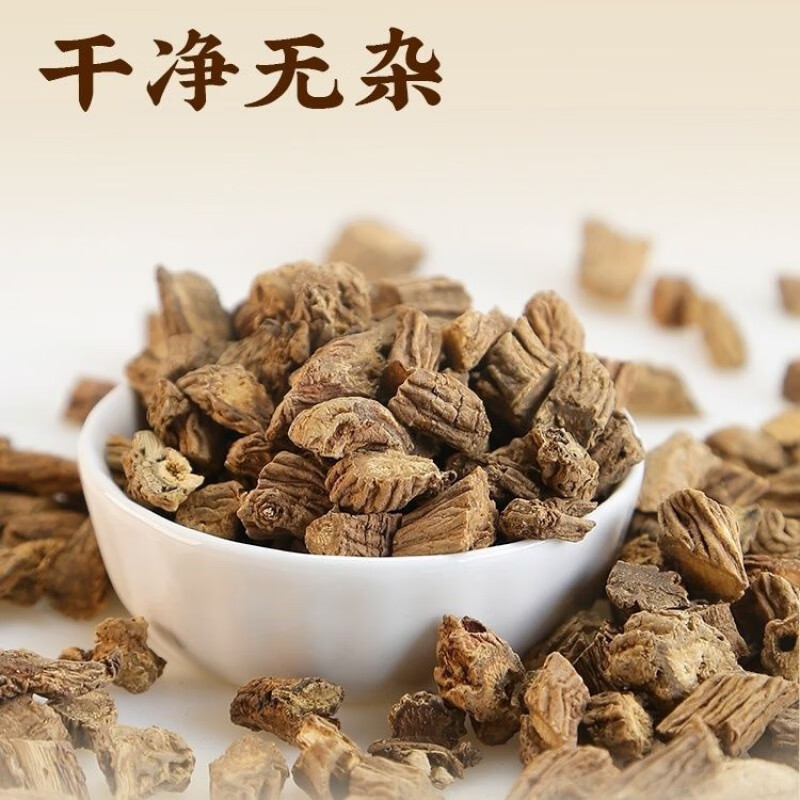 川续断新货川续断精选川断天然食补遵古炮制 【500克】 川续断