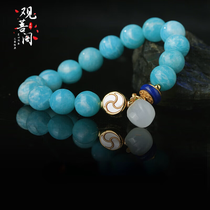 观菩阁天河石手串白玉坠青金石转运珠冷门配饰男女手链 天河石喜旋宝手串