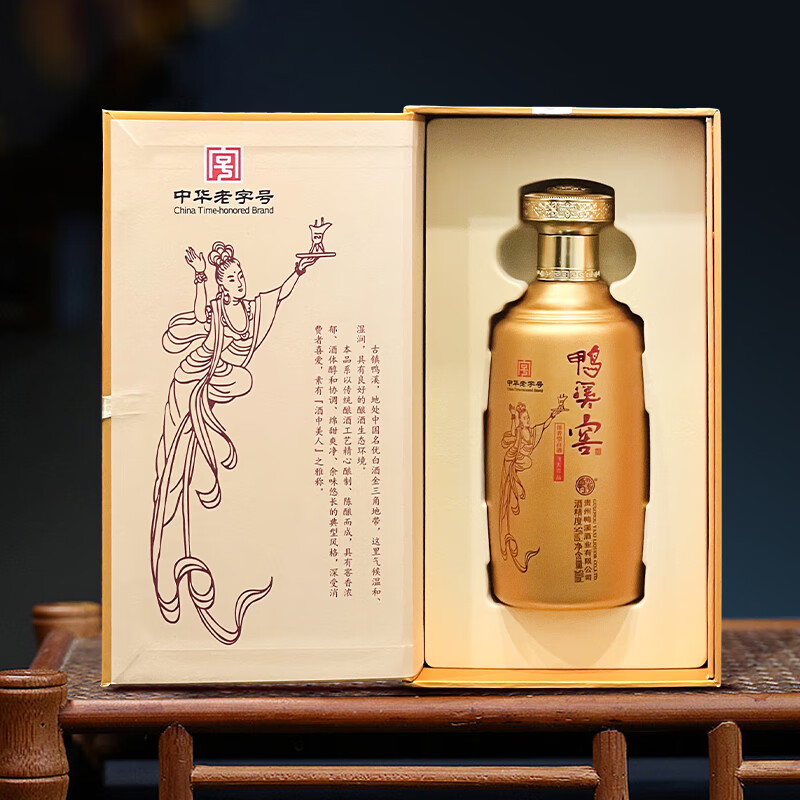 鸭溪飞天尊品54度浓香型贵州白酒纯粮酒年货送礼品质收藏500ml礼盒装 54度 500mL 6瓶 （整箱赠3礼袋）