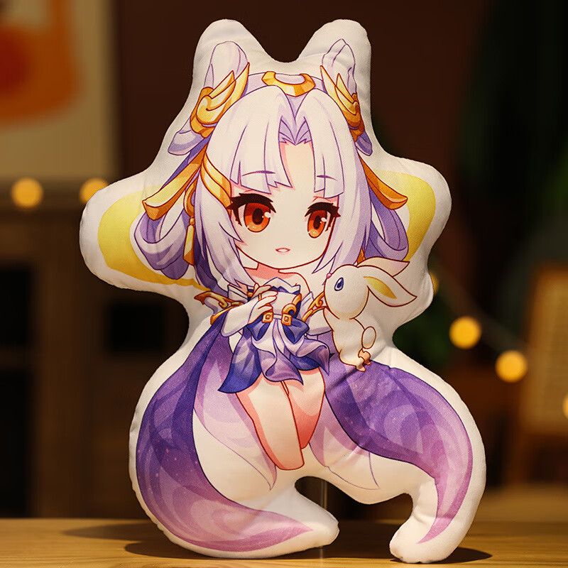 嘉宴貂蝉 王者农耀全系列抱枕梦奇毛绒公仔安其拉周边靠枕卡通 嫦娥