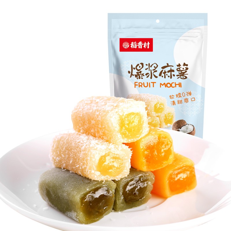 稻香村爆浆麻薯210g抹茶椰丝芒果夹心特产零食小吃糕点 210g爆浆麻薯