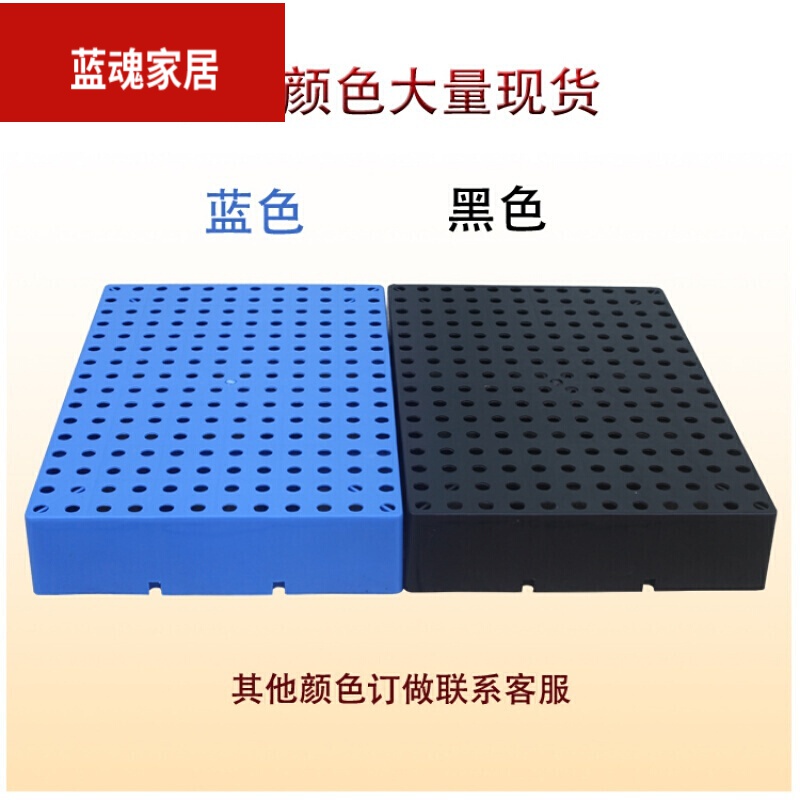 广告架历史价格查询小程序|广告架价格历史