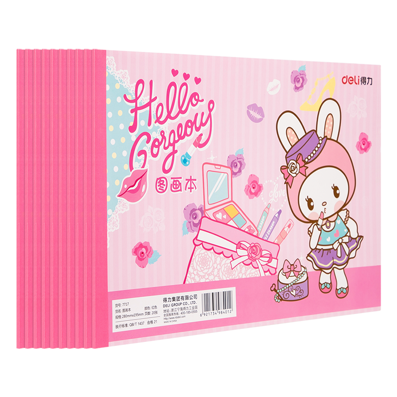 �����򣺵��� 10��200�Ż������հ�ͼ�����׶�԰Сѧ���滭��Ϳѻ����ɫѧ����ѧ�ľ� 7.8Ԫ