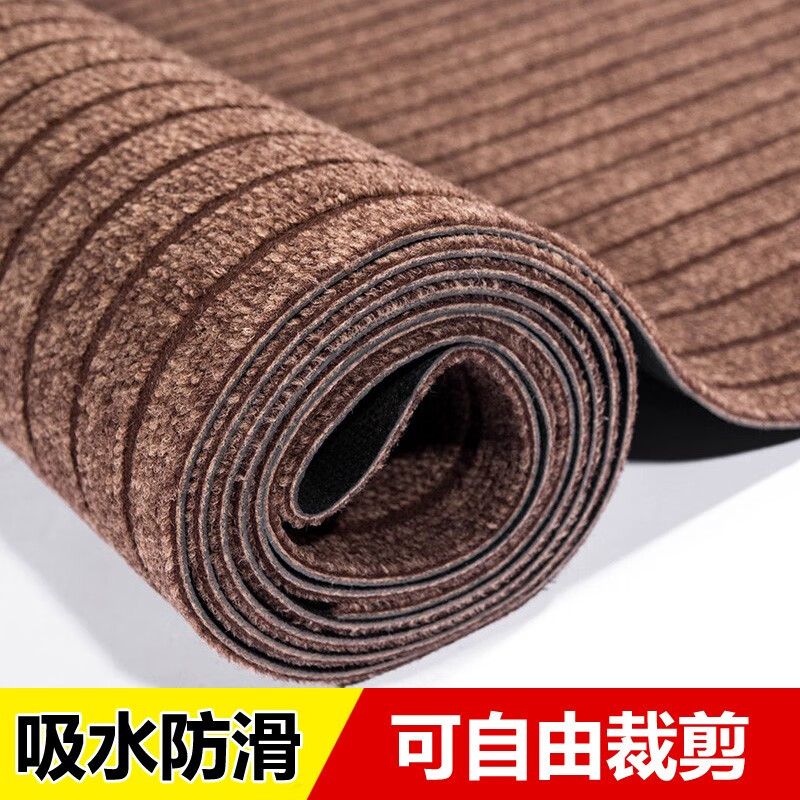 雪中送毯可裁剪入户门门口地垫门垫防滑垫厨房满铺商场走廊过道吸水脚垫 咖色横条纹 40cm*120cm