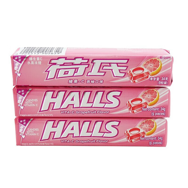 荷氏(halls) 薄荷糖34g支装午夜风暴香橙西柚味荷氏水果味儿童糖果