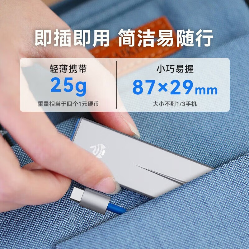 飞猫智联【无月租0预存 自由换卡】飞猫智联U8 移动随身wifi三网通4g无线网卡免驱动可插卡车载wifi 免插卡三网切换(WiFi6升级版)+体验流量