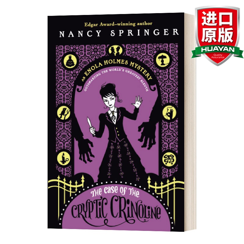Enola Holmes The Case of the Cryptic Crinoline 英文原版 天才少女福尔摩斯6 英文版 进口英语原版书籍