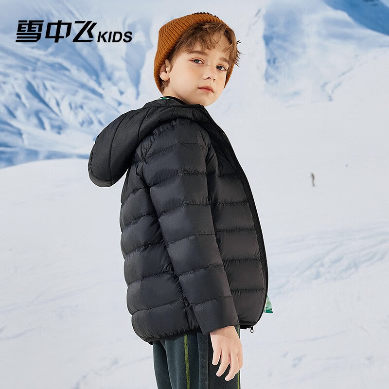 雪中飞童装儿童轻薄羽绒服男童2023新款中大童女童薄款外套冬 黑色 170cm怎么样,好用不?