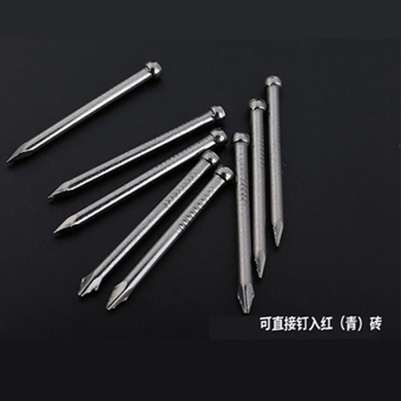 芗途木地板踢脚线专用无头钢钉铬镍合金钉水泥钉无痕钉子无头钉 长2.