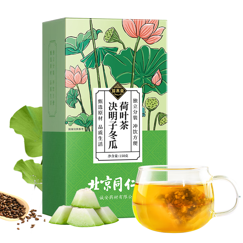 京东花草茶价格历史走势，塔木金旗舰店推荐——选购适合自己的花草茶|怎样查询京东花草茶产品的历史价格