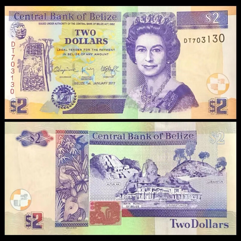 伯利兹2元 纸币 2020年 全新unc 美洲 伊丽莎白女王
