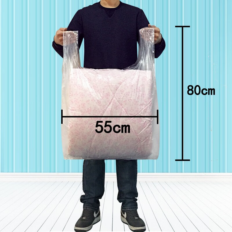 收纳袋包全网历史价格对比工具|收纳袋包价格走势图