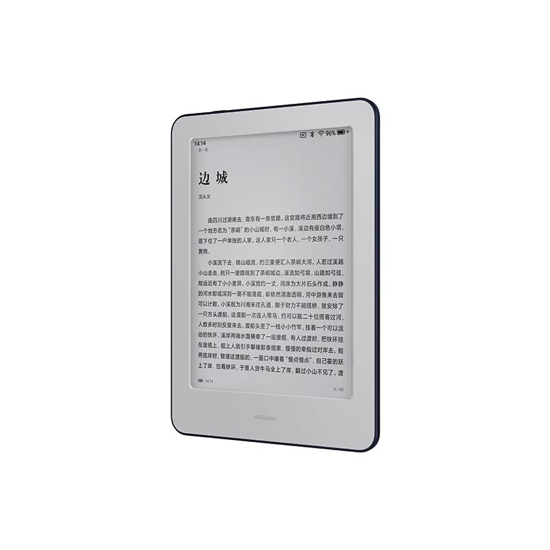 小米电纸书 16GB 6英寸可以用京东读书吗？