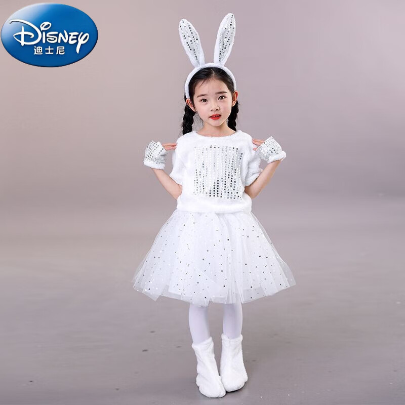 迪士尼（Disney）六一元旦儿童兔子演出服小白兔动物表演服幼儿园兔子舞蹈纱裙服装 女款亮片(发箍) 130 cm