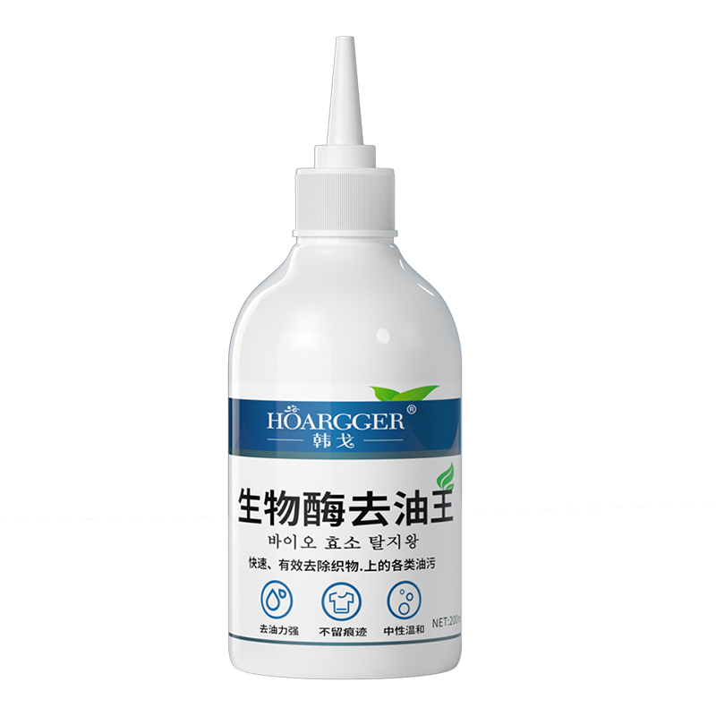 ���꣨HOARGGER����ȥ������������øȥ�����·�ȥ����ȥ