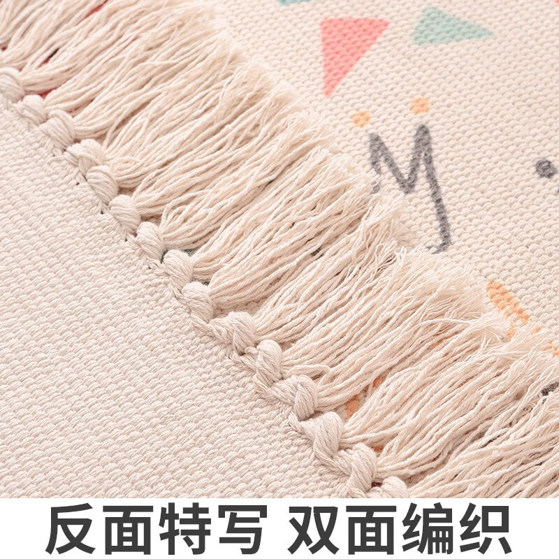 大江北欧ins风编织地毯长条床边脚毯 棉质卧室流苏编织地毯简约飘窗毯 踏青 60*180cm