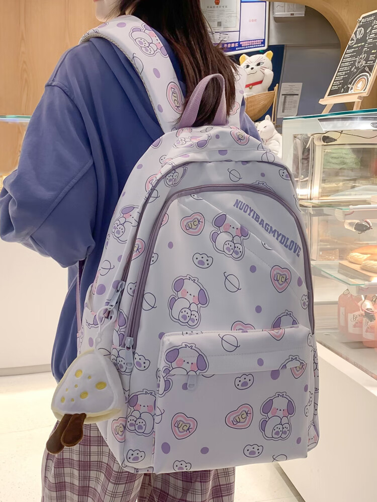 袋鼠（KANGAROO）小清新印花卡通書包女三到六年級初中生高中大學(xué)生雙肩包女童背包 紫色+有三角奶酪掛件 (收藏送小