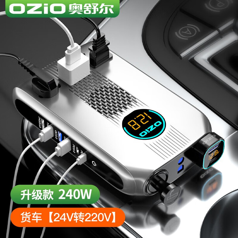 怎么查逆变器历史价格|逆变器价格走势