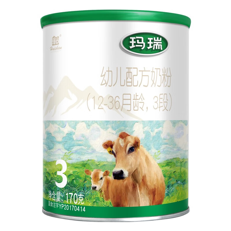 京东婴幼儿奶粉历史价格怎么查|婴幼儿奶粉价格走势图