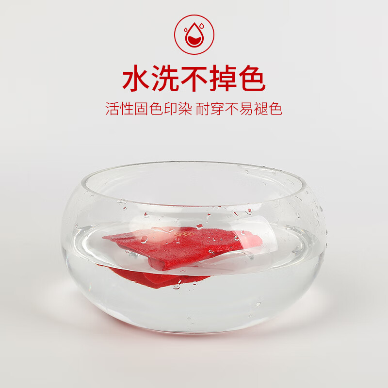 恒源祥本命年大红袜子男女同款纯棉鸿运新年袜子中筒结婚喜庆舒适棉袜 情侣款【纯棉大红3男3女】 6双