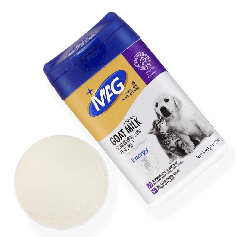 MAG羊奶粉狗狗幼犬幼猫宠物400g母乳配方蓝罐装 羊奶粉400g（蓝罐犬猫通用）