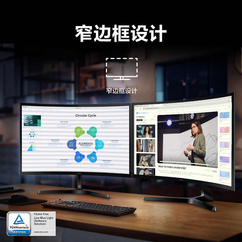 2025年曲面显示器十大品牌排行榜揭晓：这10款沉浸感强，视觉超震撼-图片2