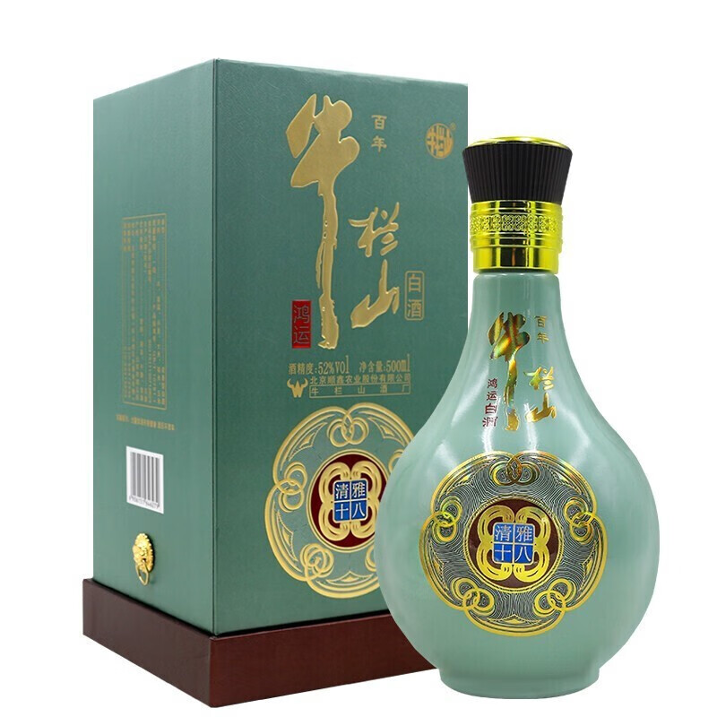 牛栏山 北京牛栏山二锅头 百年 白酒 鸿运清雅十八 52度浓香型高度酒