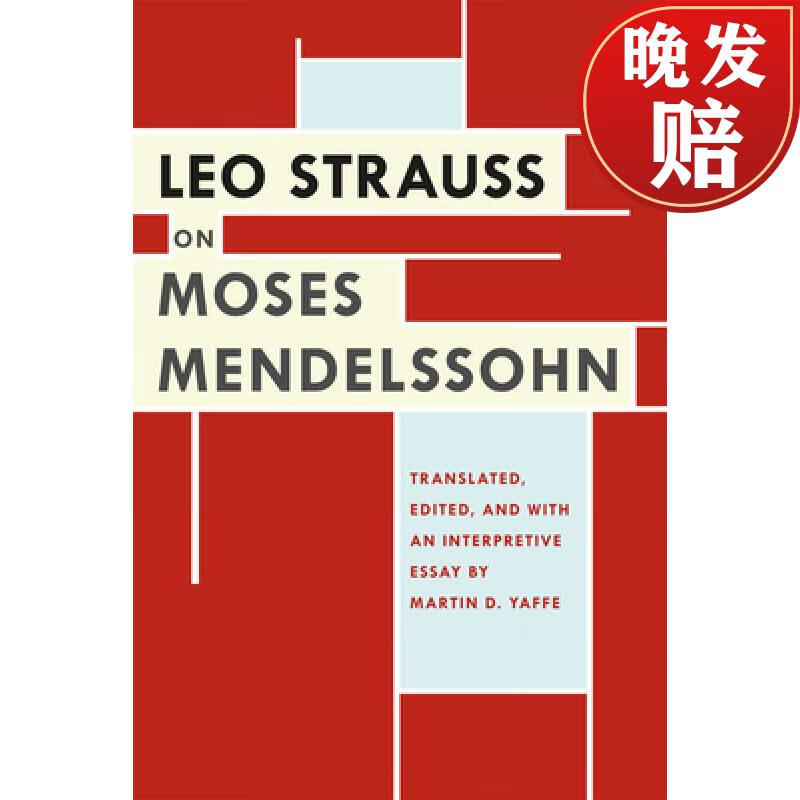 预订 leo strauss on moses mendelssohn