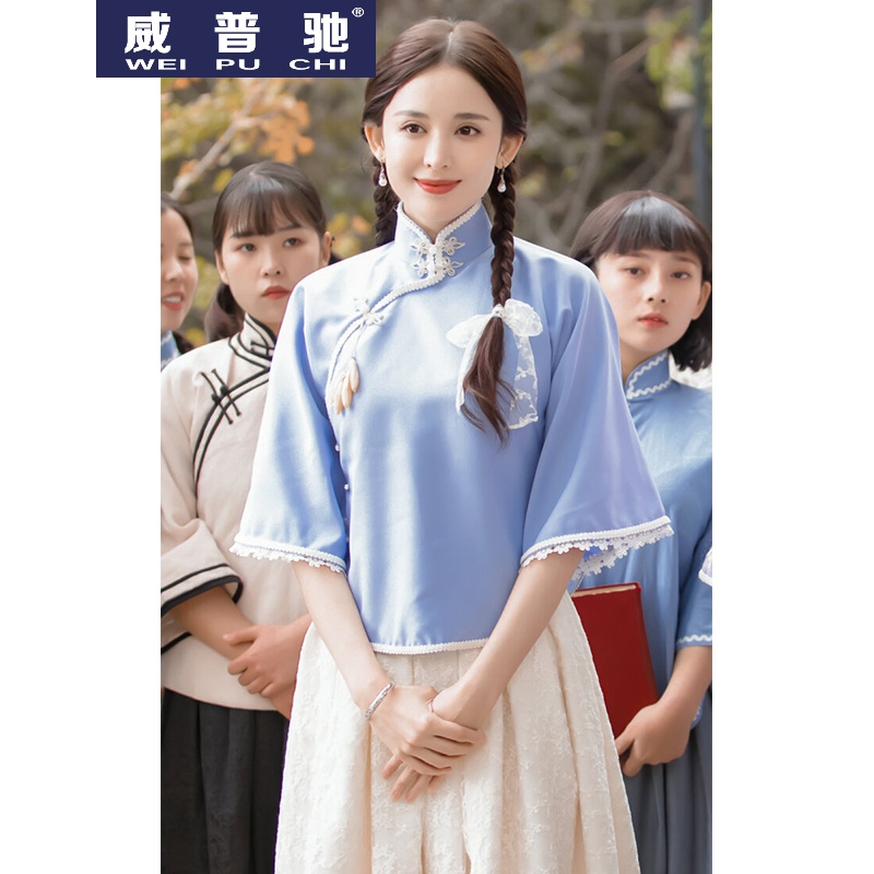 威普驰古力娜扎同款民国学生服装女五四进步青年装大家闺秀女装复古