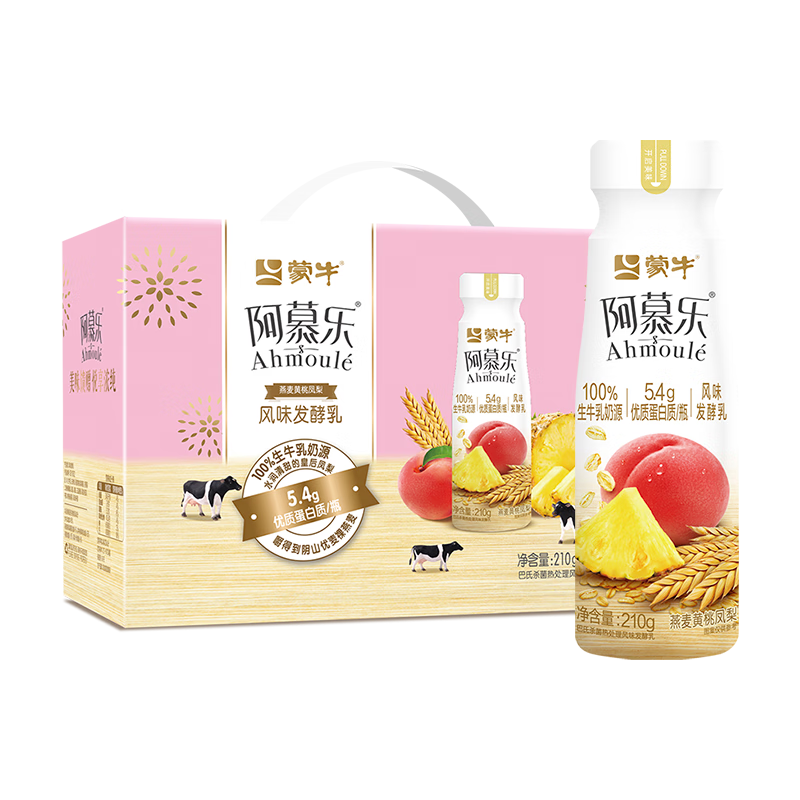 蒙牛（MENGNIU） 阿慕乐 低温酸奶酸牛奶风味发酵乳年货礼盒装 燕麦混合味210g*10瓶