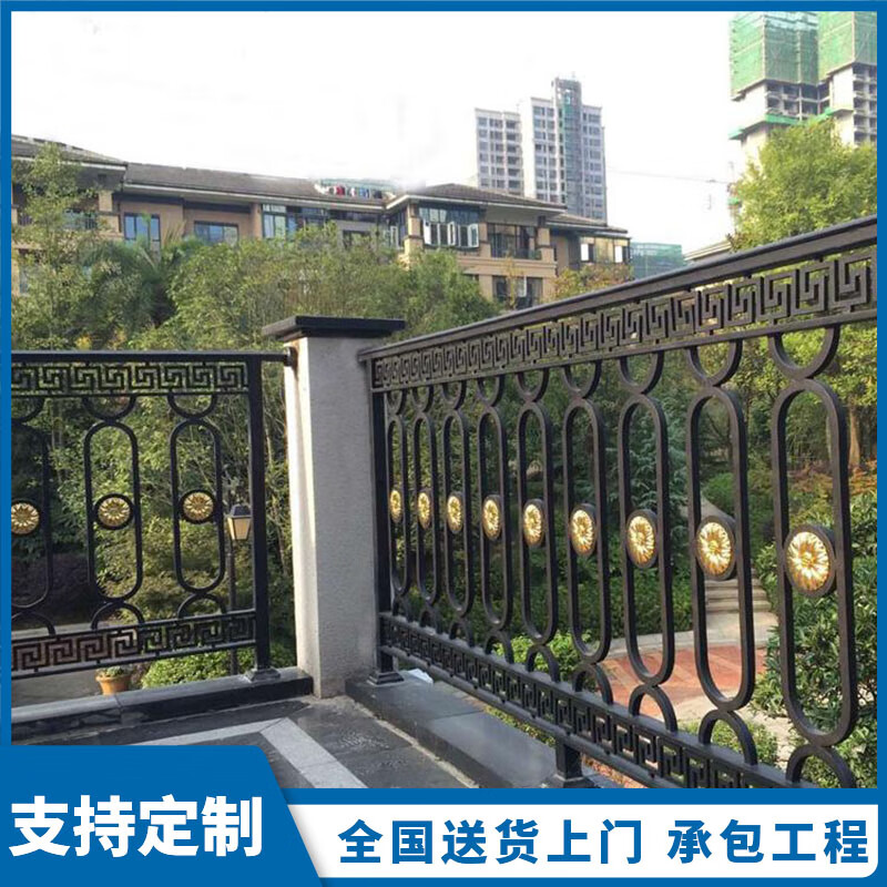 沃绣铝艺别墅围墙护栏栅栏围栏花园阳台高端庭院户外铝合金铁艺栏 黑