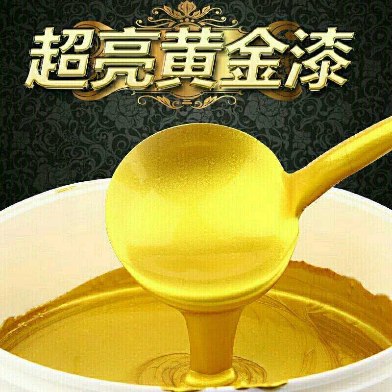 早川烫金漆金箔漆金黄水性油性油漆花盆罗马柱工艺油漆