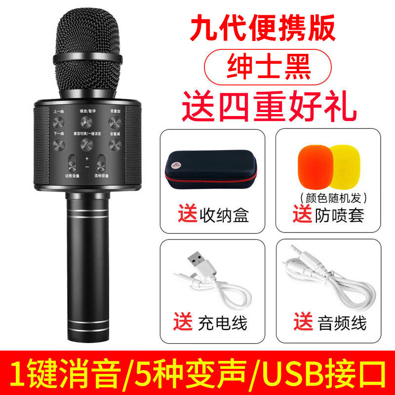 京东数码家电 2020-11-11 - 第27张 | 最新购物优惠券 京东数码家电 2020-11-11 - 第27张 | 最新购物优惠券