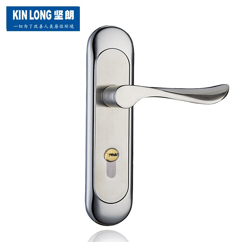 坚朗（KIN LONG）室内房门锁卧室门把门锁手简约木门锁静音门锁三件套装W6001 门锁1把（35-48mm）