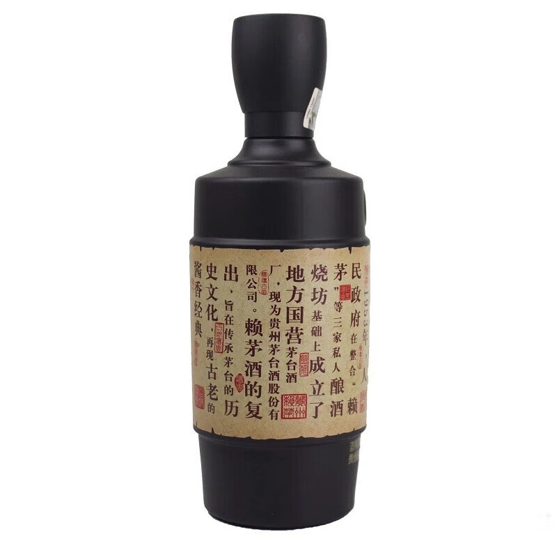 赖茅 传承棕 酱香型白酒 53度 500ml*6 整箱装(新老包装随机发货)