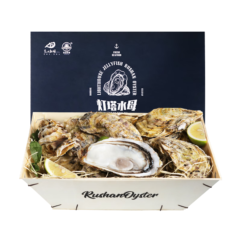 ��˾��������ʻ���ɽ����ʳ��� 4XL*12ֻ ���װ ���ʺ��� Դͷֱ�� 249Ԫ