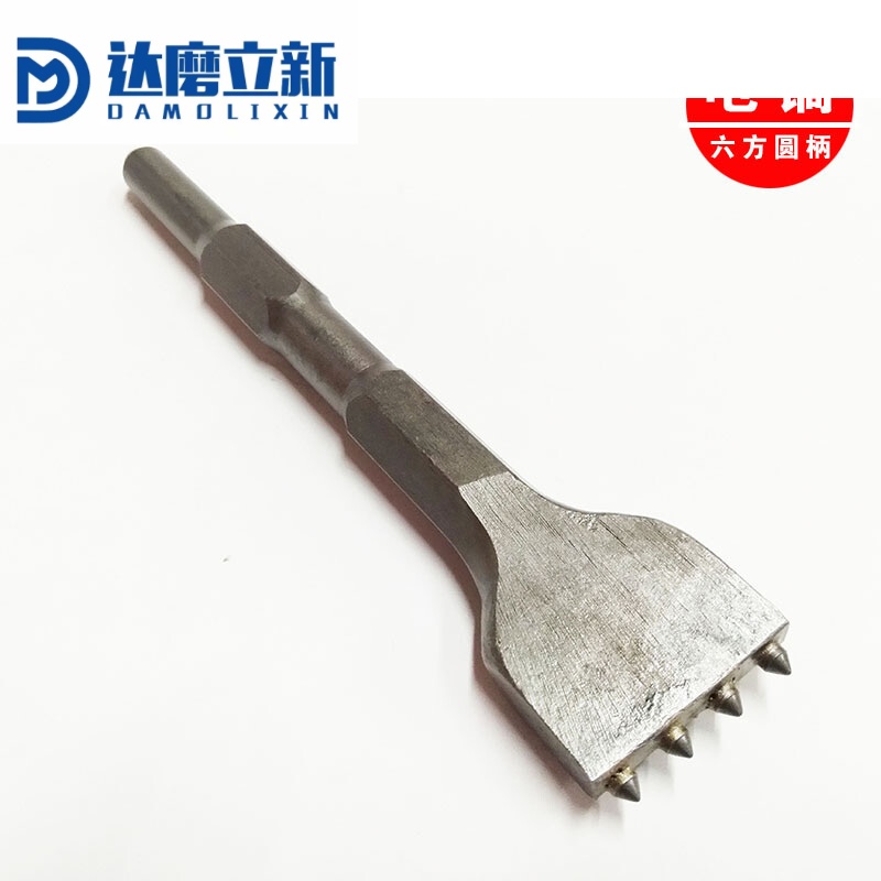达磨立新电镐凿毛头墙面合金铲凿电锤冲击钻头混凝土水泥高架桥大坝扁