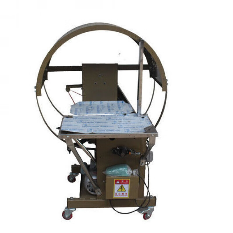 全自动结束带机纸箱打包机pe捆扎机塑料绳打捆机书本捆绑机捆绳机 30