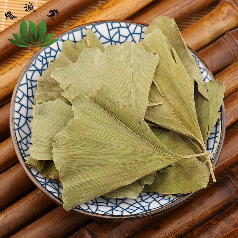 贺诚堂 银杏叶干 500克