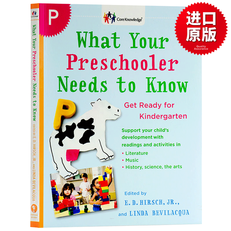 幼儿园全科核心知识英语读本 英文原版 What Your Preschooler Needs to Know Get Ready for Kindergarten 英文版学前儿童须知