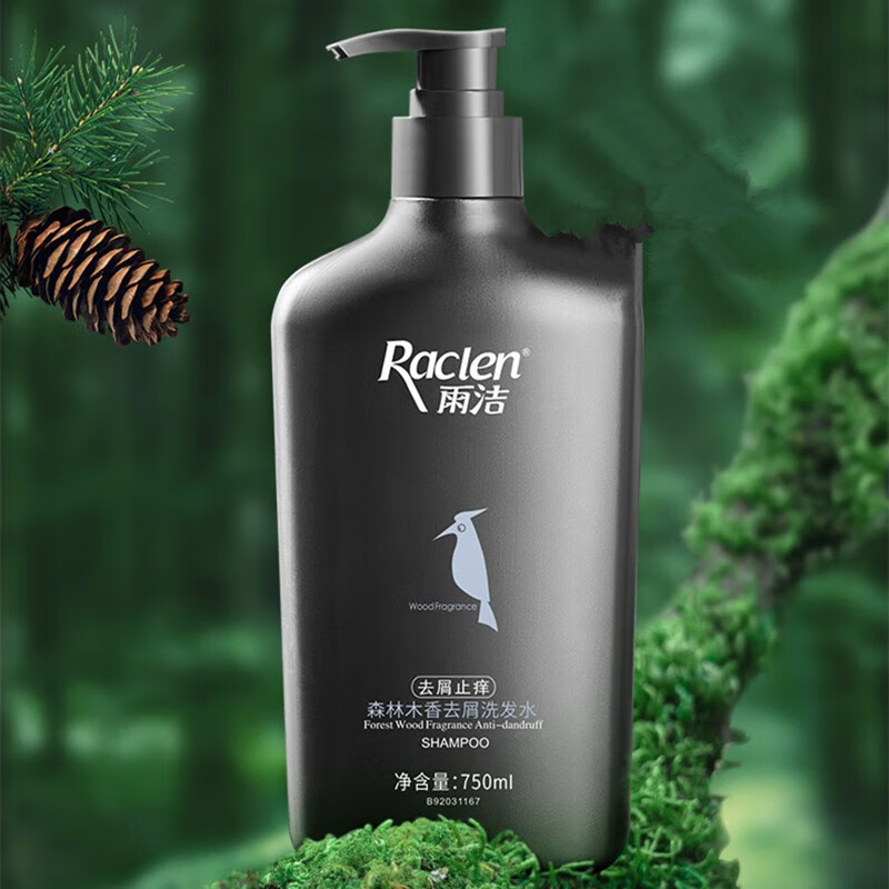 雨洁（RACLEN）洗发水 去头屑清爽洗发露柔顺蓬松洗头膏男女留香 去屑止痒【森林木香】400ml+80g