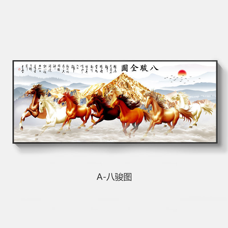 八马图 絹本 宋趙伯駒八駿圖 趙伯駒 中国掛軸 八駿圖 八駿図 赵伯驹 八马图 絹本 宋趙伯駒八駿圖 趙伯駒 中国掛軸 八駿圖 八