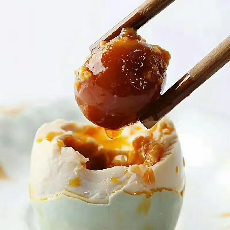 林岚(linlan)烤鸭蛋20枚海鸭蛋五香咸鸭蛋海鸭蛋土鸭蛋新鲜蛋鸭蛋