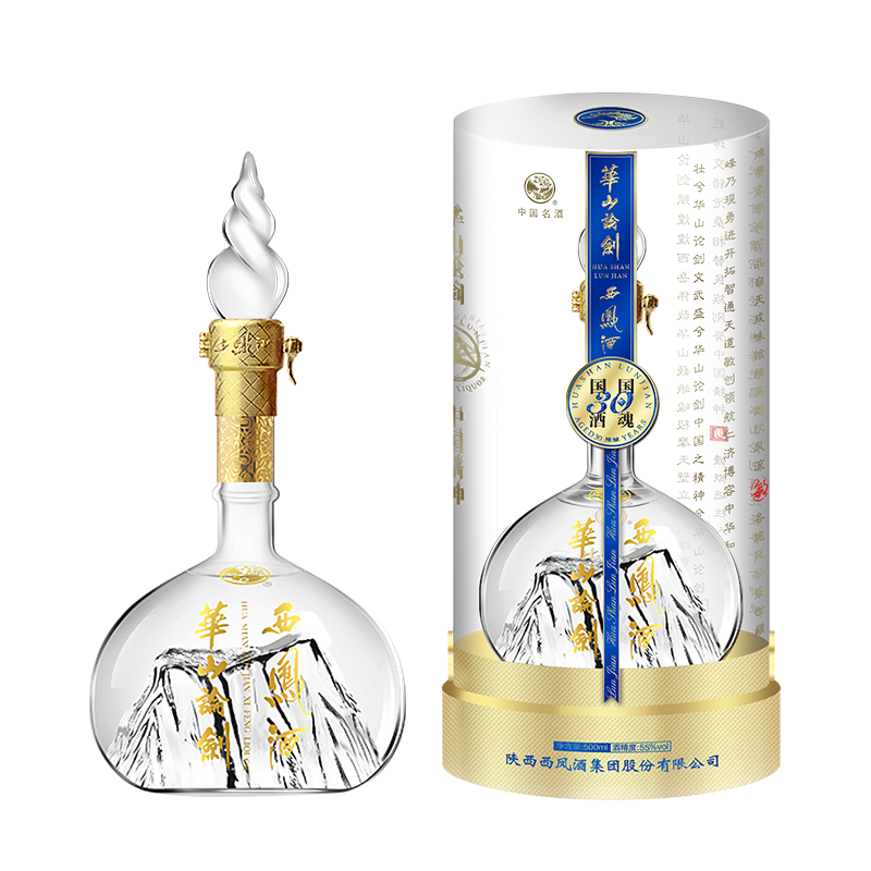 ���ڲ���������� ��ɽ�۽�30�� 55�� 500ml ��ƿװ �����Ͱ׾� �������