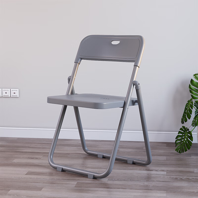 简易折叠椅子家用靠背椅办公椅会议椅培训椅户外塑料椅高凳子 3017 新款灰