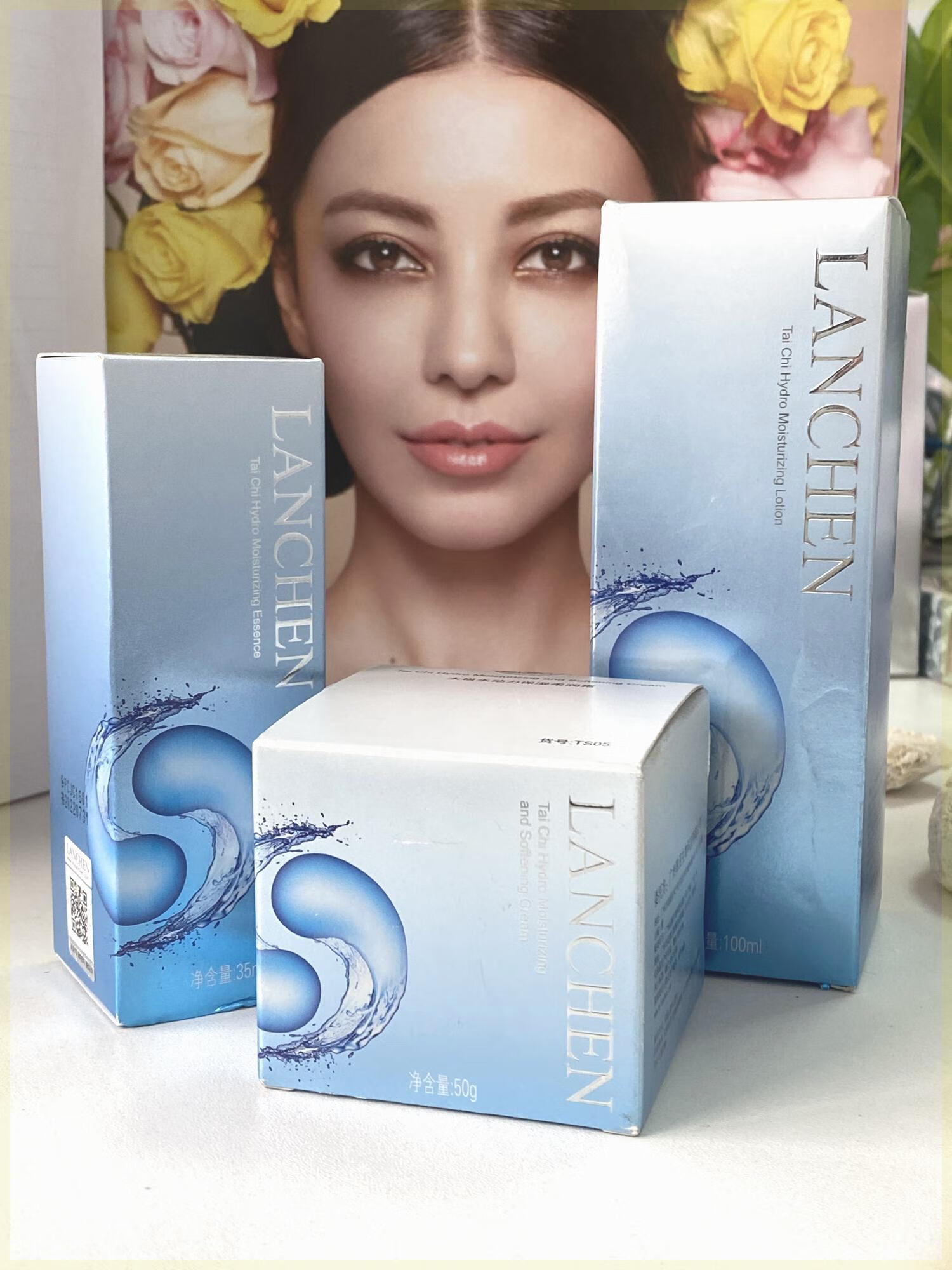 dwnlanchen蓝秀水动力保湿面部护肤品套装补水保湿乳液洁面套装 蓝