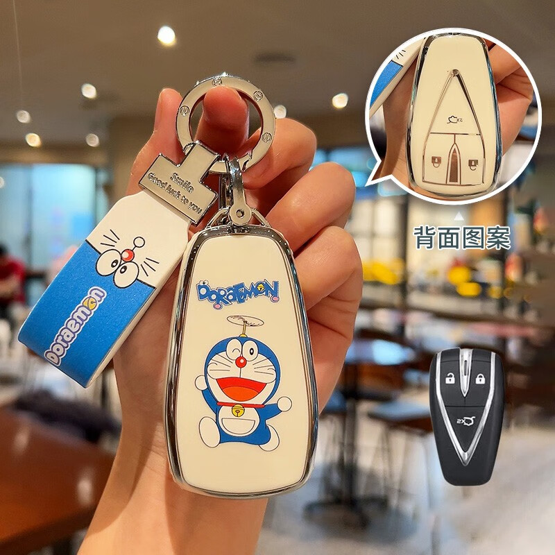 a款3键哆啦a梦 蓝色绳