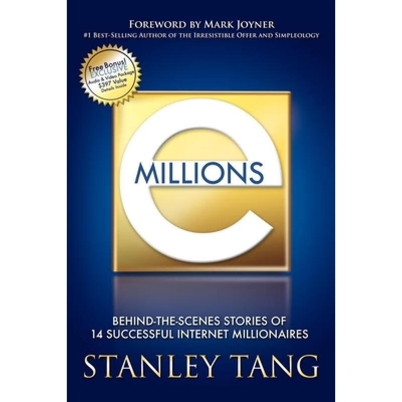 预订 Emillions: Behind-The-Scenes Stories of 14 S...